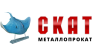 Фирма Скат